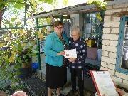 Сергей Ильич Ш.